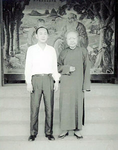 Dr. Ju with older Shao Lin - Copyright – Stock Photo / Register Mark