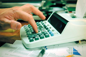 calculator - Copyright – Stock Photo / Register Mark