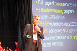 Dr. Colin Feeney - Copyright – Stock Photo / Register Mark