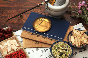 chinese herbal medicine - Copyright – Stock Photo / Register Mark