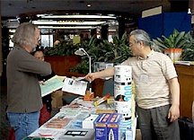 Symposium exhibit hall. - Copyright – Stock Photo / Register Mark